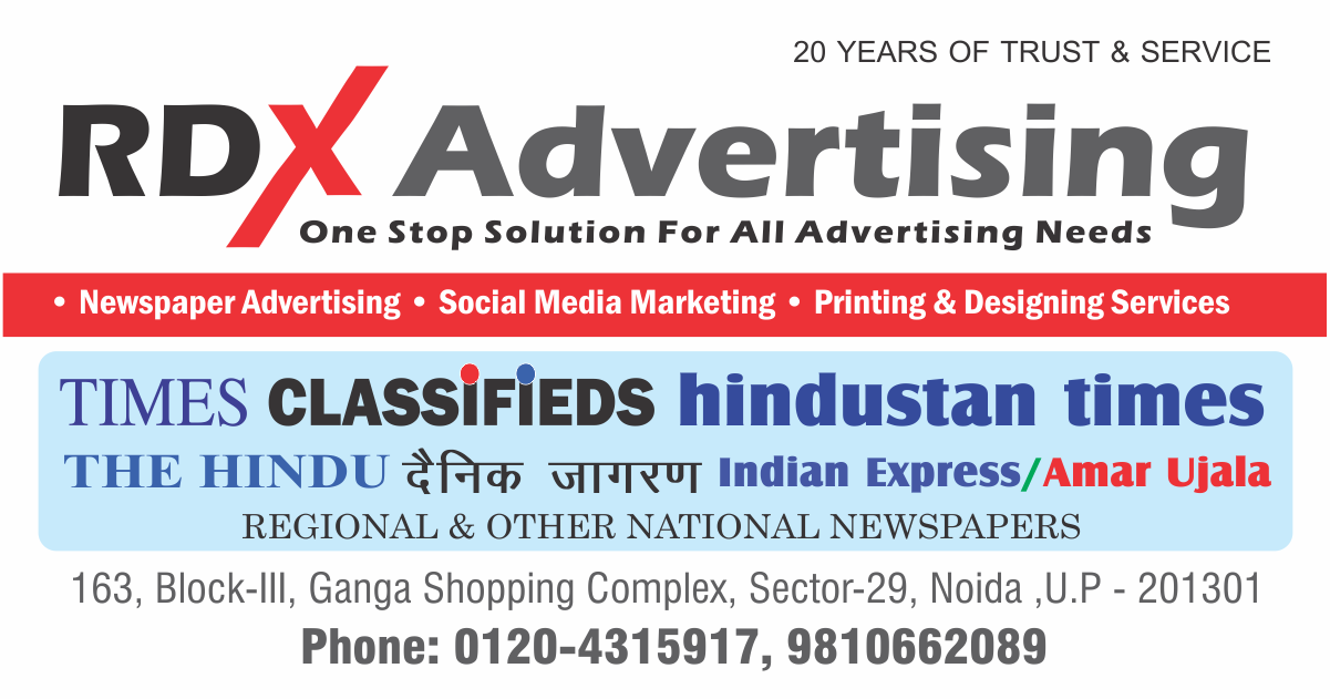 Ad Agency Noida